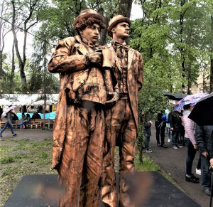 Одинадцять вершин Івано-Франківська